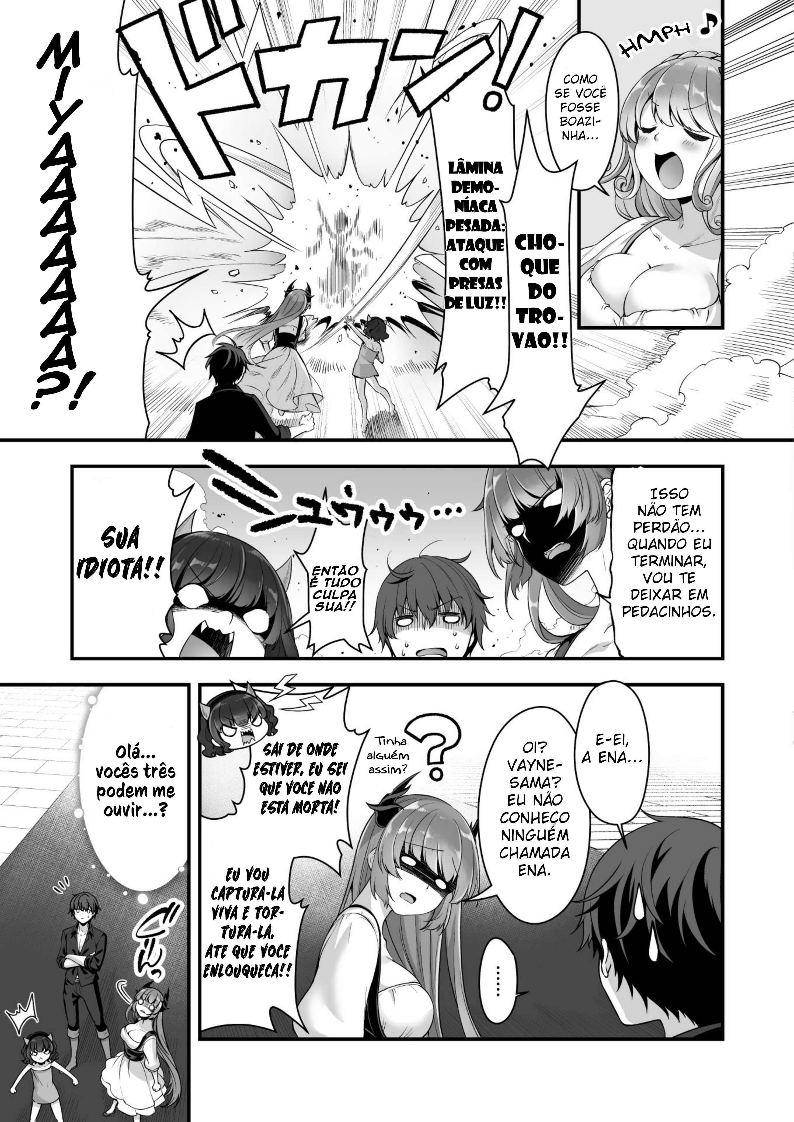 VR Eroge Yattetara Isekai ni Tensei shita node, Bishoujo Maou wo Dorei-ka suru: Cloth Out Saber Capitulo 5 - pagina 13 VR Eroge Yattetara Isekai ni Tensei shita node, Bishoujo Maou wo Dorei-ka suru: Cloth Out Saber Capitulo 5 - pagina 13