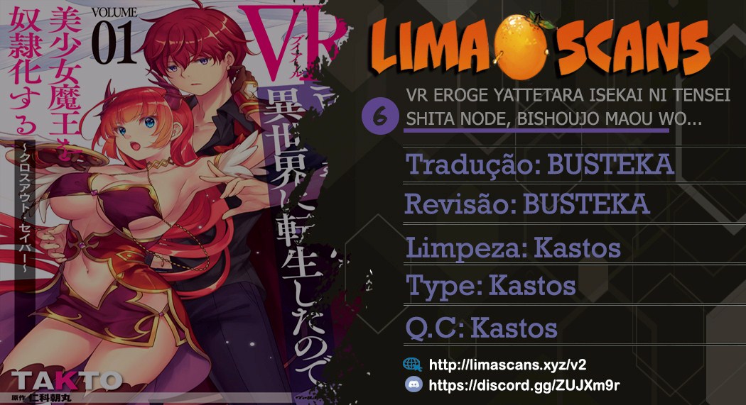 VR Eroge Yattetara Isekai ni Tensei shita node, Bishoujo Maou wo Dorei-ka suru: Cloth Out Saber Capitulo 6 - pagina 1 VR Eroge Yattetara Isekai ni Tensei shita node, Bishoujo Maou wo Dorei-ka suru: Cloth Out Saber Capitulo 6 - pagina 1