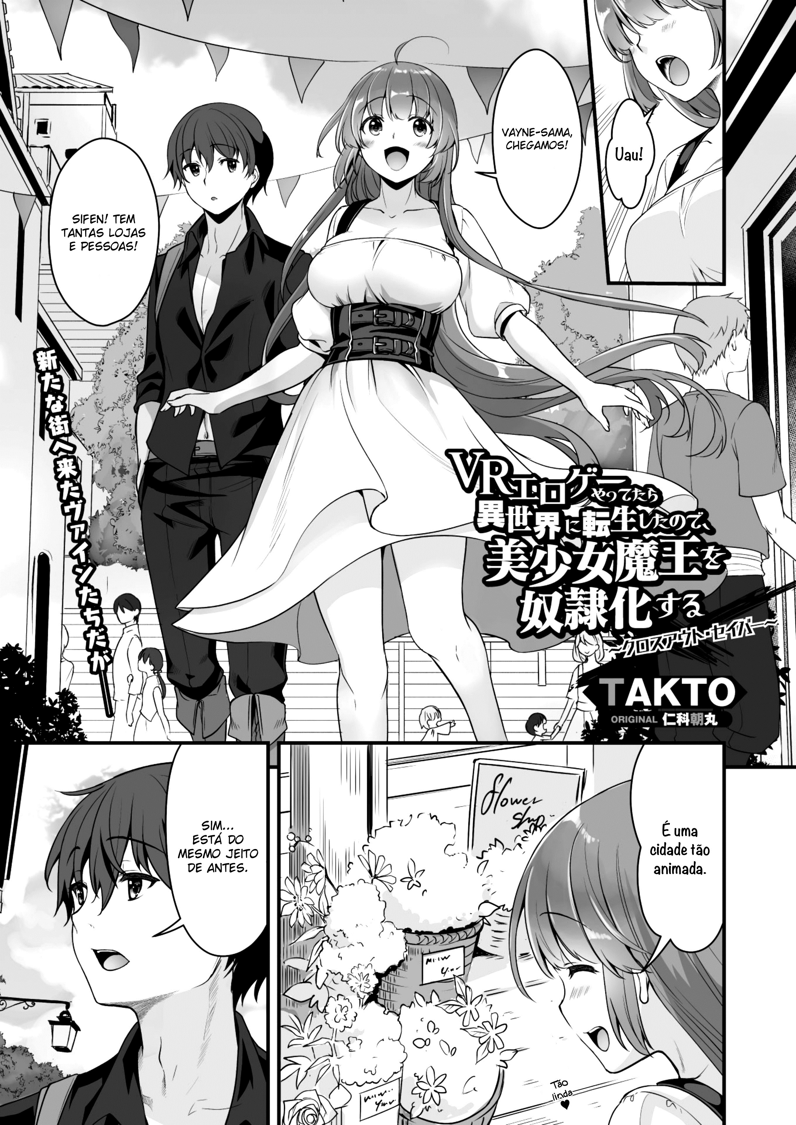 VR Eroge Yattetara Isekai ni Tensei shita node, Bishoujo Maou wo Dorei-ka suru: Cloth Out Saber Capitulo 6 - pagina 3 VR Eroge Yattetara Isekai ni Tensei shita node, Bishoujo Maou wo Dorei-ka suru: Cloth Out Saber Capitulo 6 - pagina 3