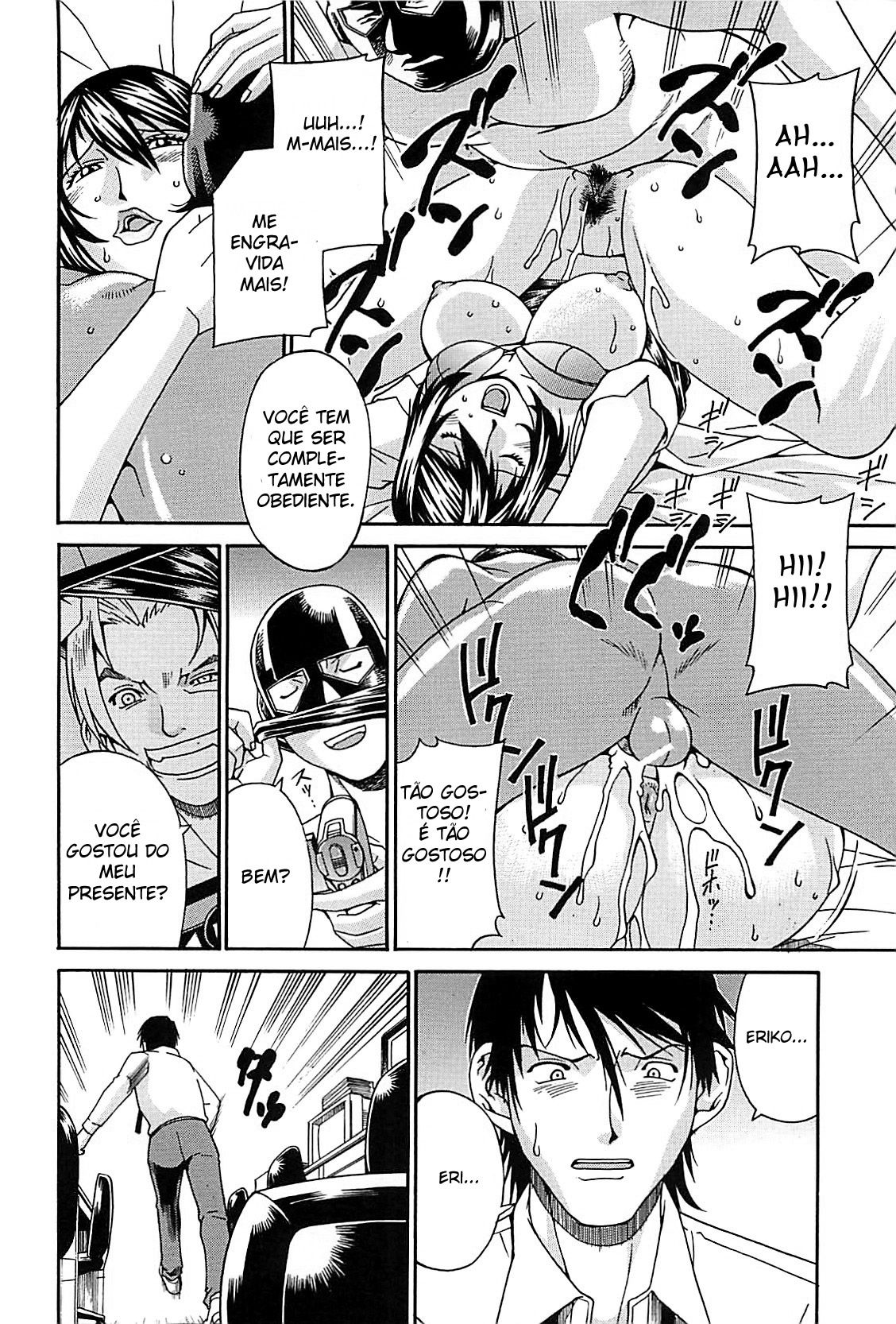 Waifu Capitulo 3 - pagina 19 Waifu Capitulo 3 - pagina 19