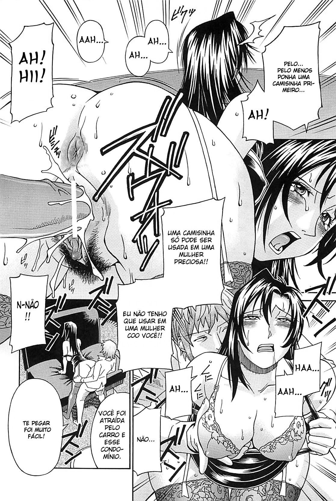 Waifu Capitulo 5 - pagina 13 Waifu Capitulo 5 - pagina 13