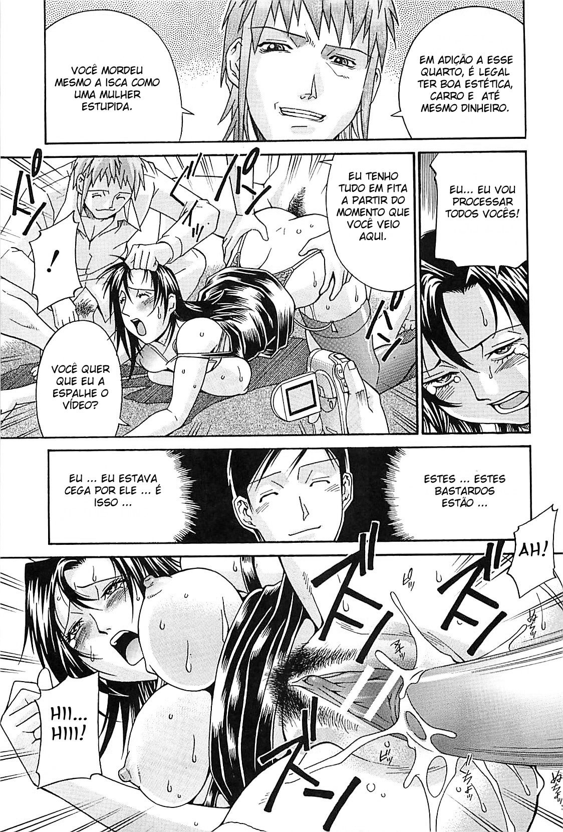 Waifu Capitulo 5 - pagina 18 Waifu Capitulo 5 - pagina 18