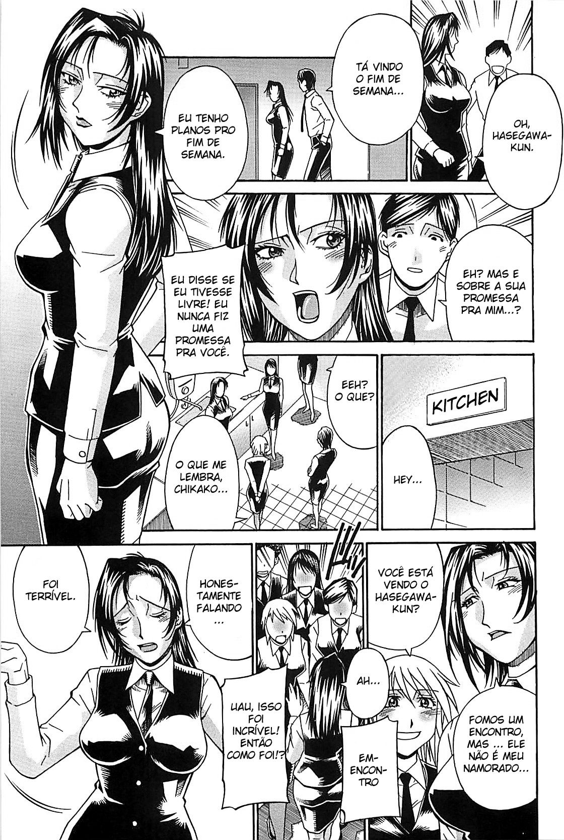 Waifu Capitulo 5 - pagina 3 Waifu Capitulo 5 - pagina 3