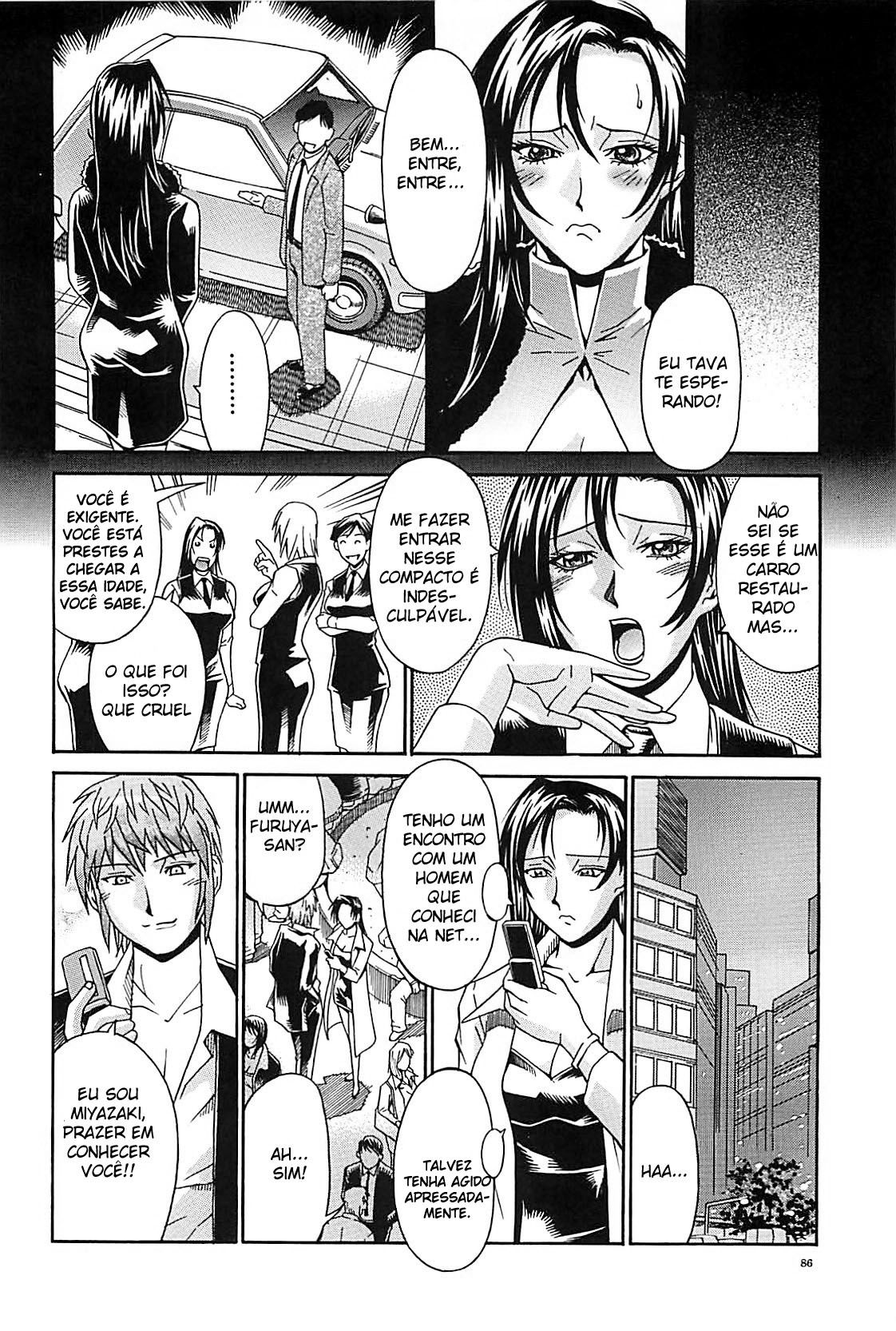 Waifu Capitulo 5 - pagina 4 Waifu Capitulo 5 - pagina 4