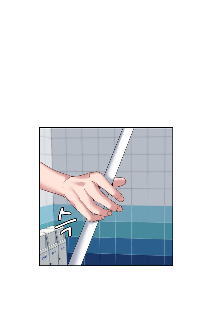 Water Overflow Capitulo 2 - pagina 17 Water Overflow Capitulo 2 - pagina 17