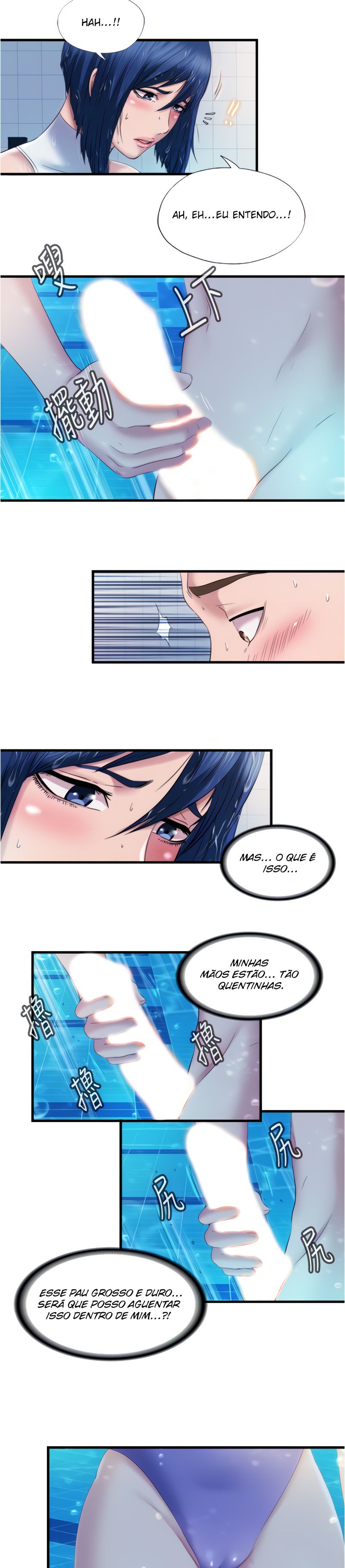 Water Overflow Capitulo 31 - pagina 12