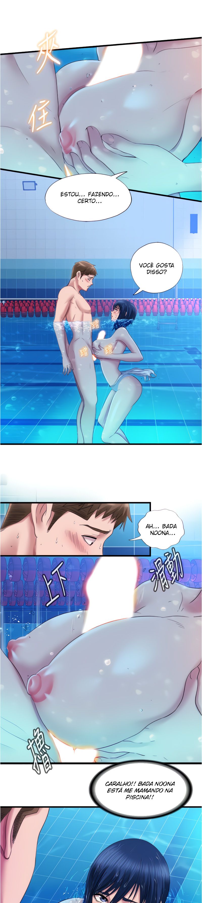 Water Overflow Capitulo 32 - pagina 13