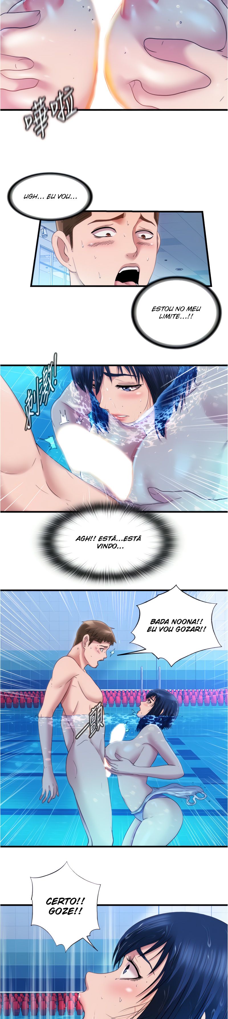 Water Overflow Capitulo 32 - pagina 15