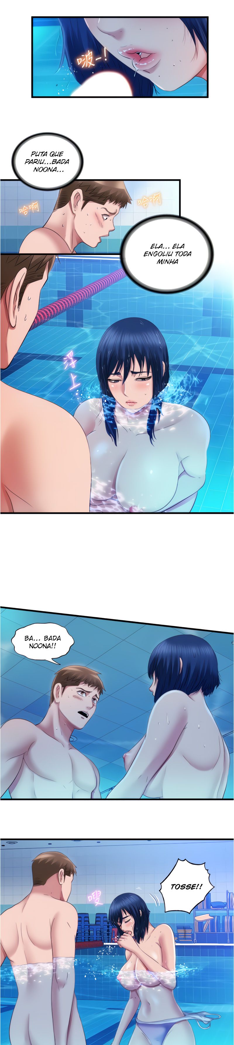 Water Overflow Capitulo 32 - pagina 19