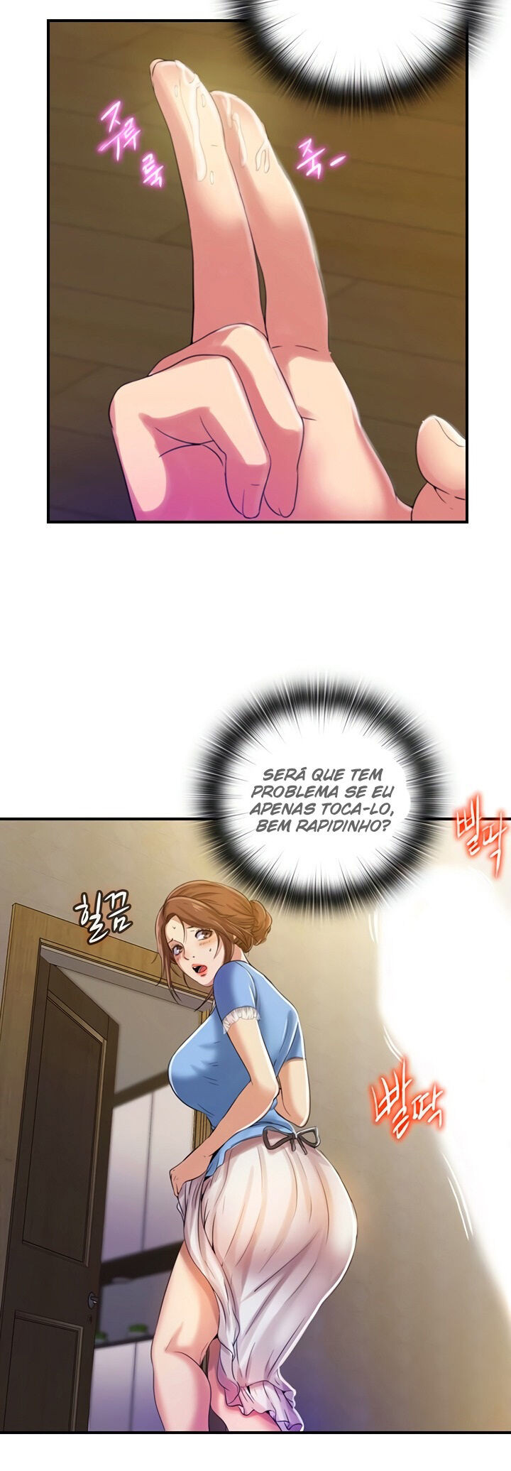 Water Overflow Capitulo 6 - pagina 24 Water Overflow Capitulo 6 - pagina 24