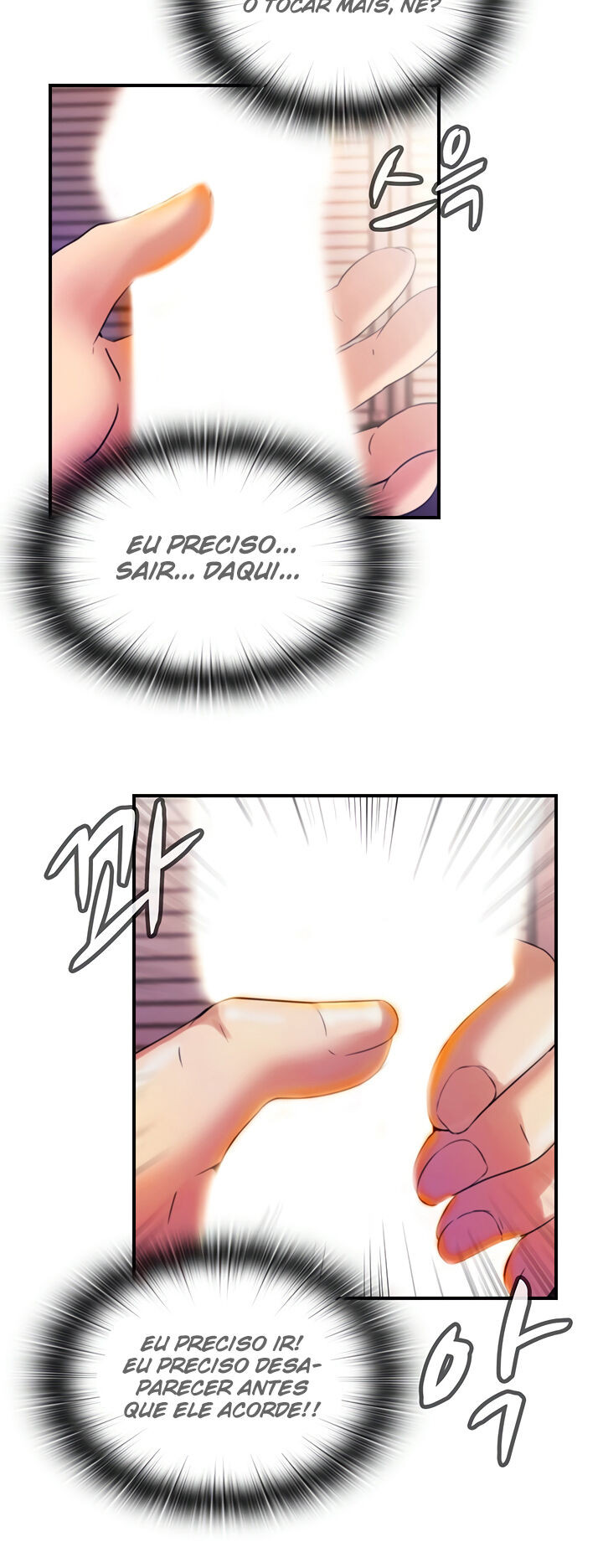Water Overflow Capitulo 6 - pagina 26 Water Overflow Capitulo 6 - pagina 26
