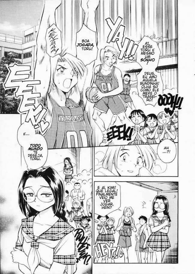 Were-Slut Capitulo 1 - pagina 4
