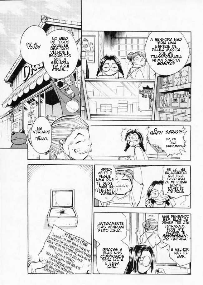 Were-Slut Capitulo 1 - pagina 9