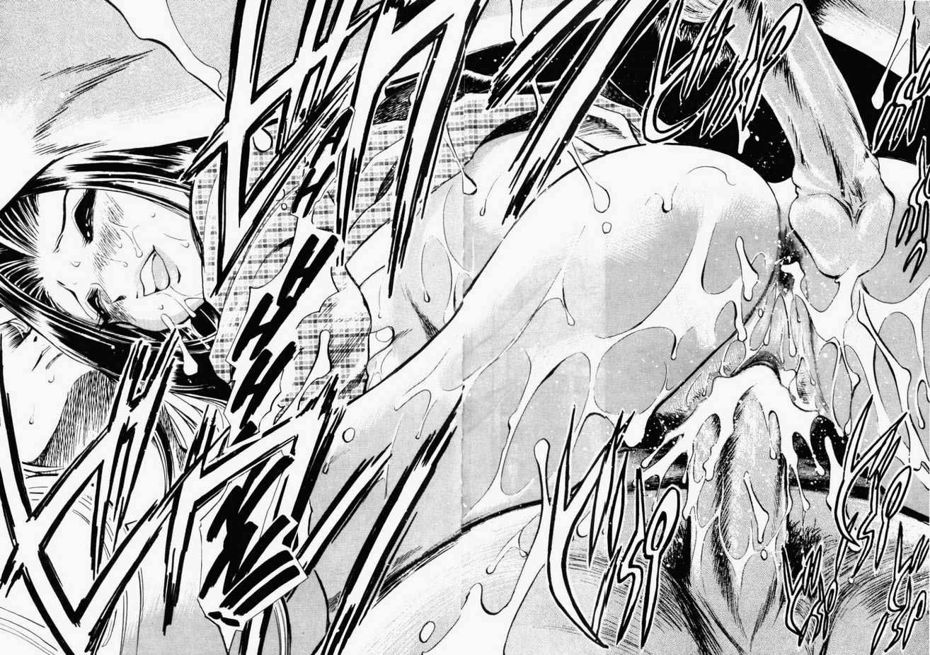 Were-Slut Capitulo 2 - pagina 18 Were-Slut Capitulo 2 - pagina 18
