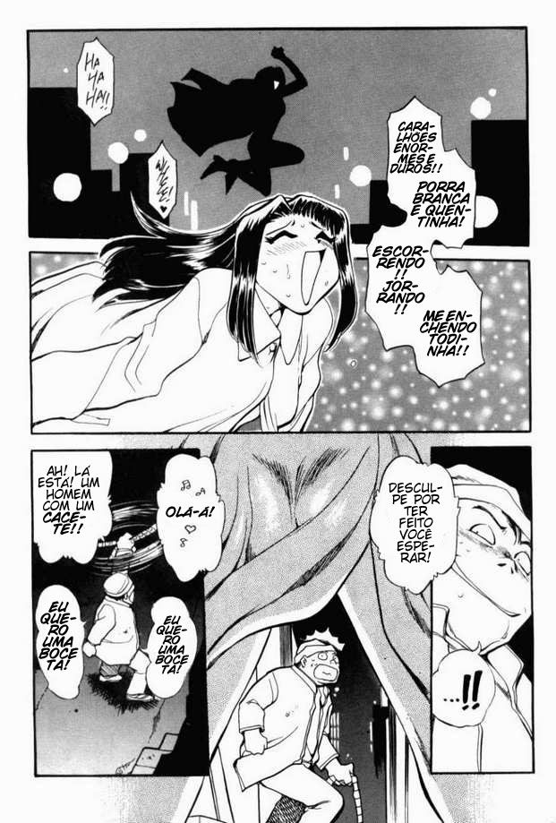 Were-Slut Capitulo 3 - pagina 10 Were-Slut Capitulo 3 - pagina 10