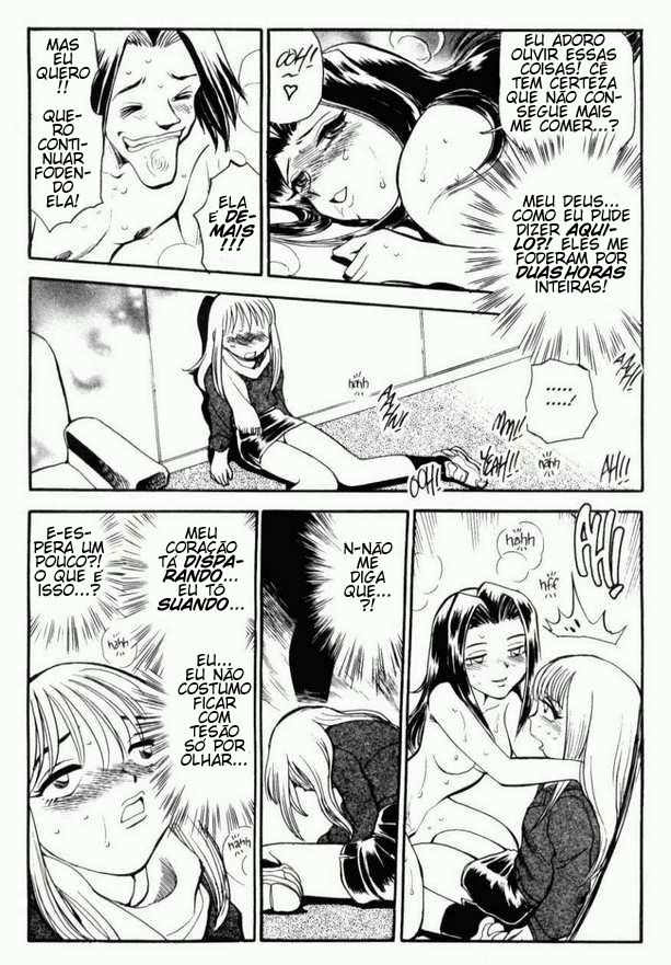 Were-Slut Capitulo 3 - pagina 15 Were-Slut Capitulo 3 - pagina 15