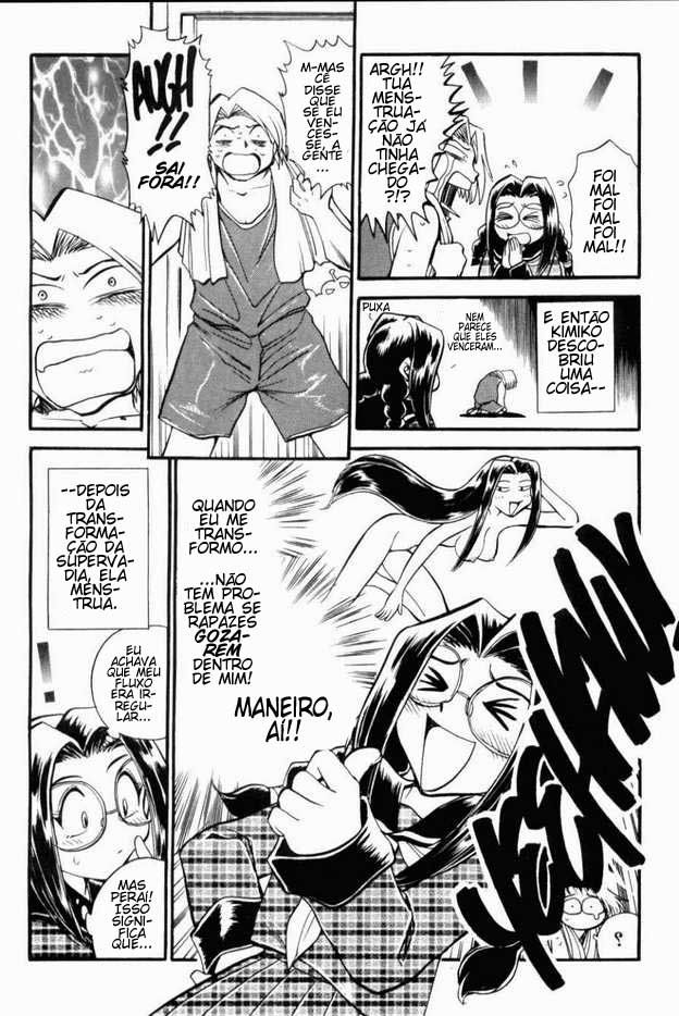 Were-Slut Capitulo 3 - pagina 20 Were-Slut Capitulo 3 - pagina 20