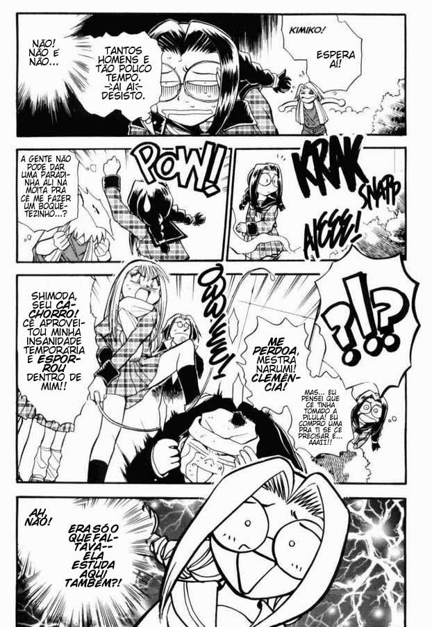 Were-Slut Capitulo 3 - pagina 21 Were-Slut Capitulo 3 - pagina 21