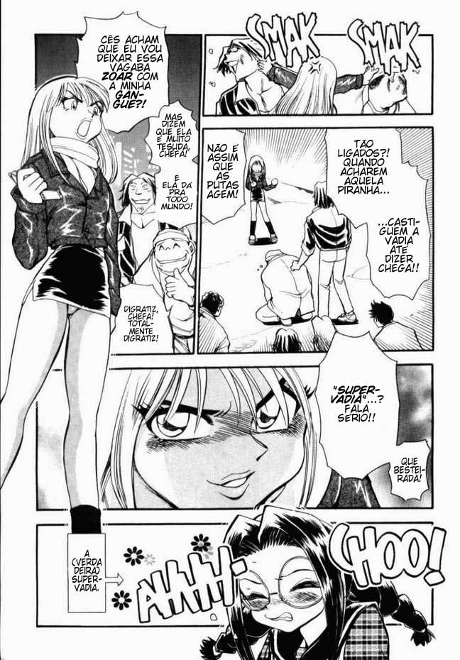 Were-Slut Capitulo 3 - pagina 4 Were-Slut Capitulo 3 - pagina 4
