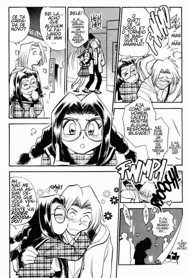 Were-Slut Capitulo 3 - pagina 5 Were-Slut Capitulo 3 - pagina 5