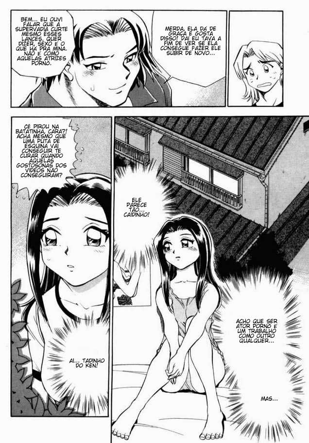 Were-Slut Capitulo 4 - pagina 12 Were-Slut Capitulo 4 - pagina 12