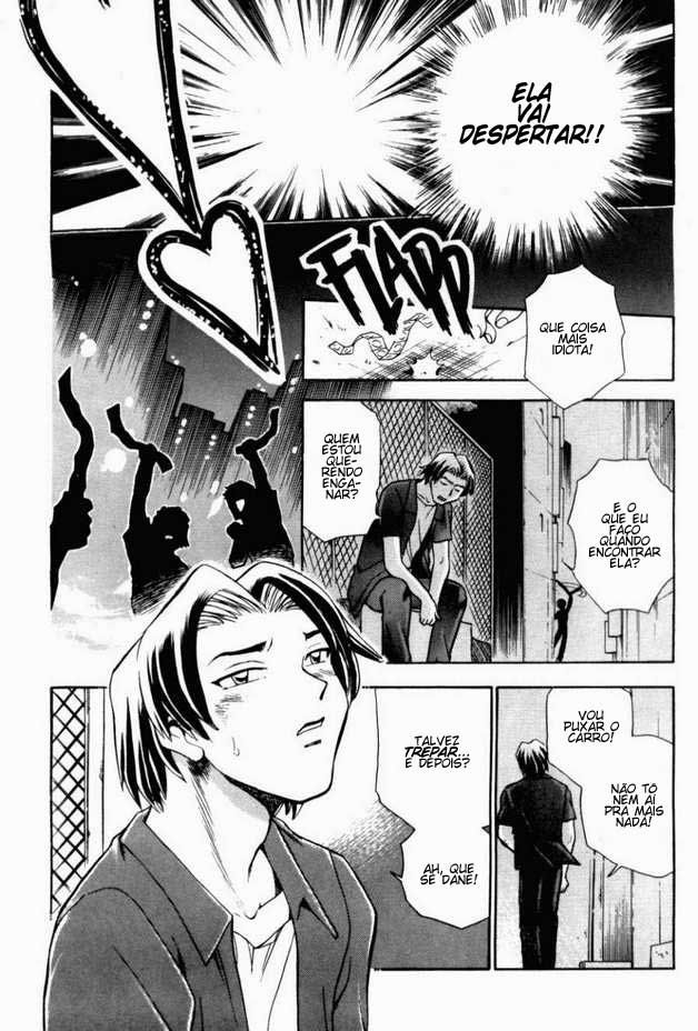 Were-Slut Capitulo 4 - pagina 14 Were-Slut Capitulo 4 - pagina 14