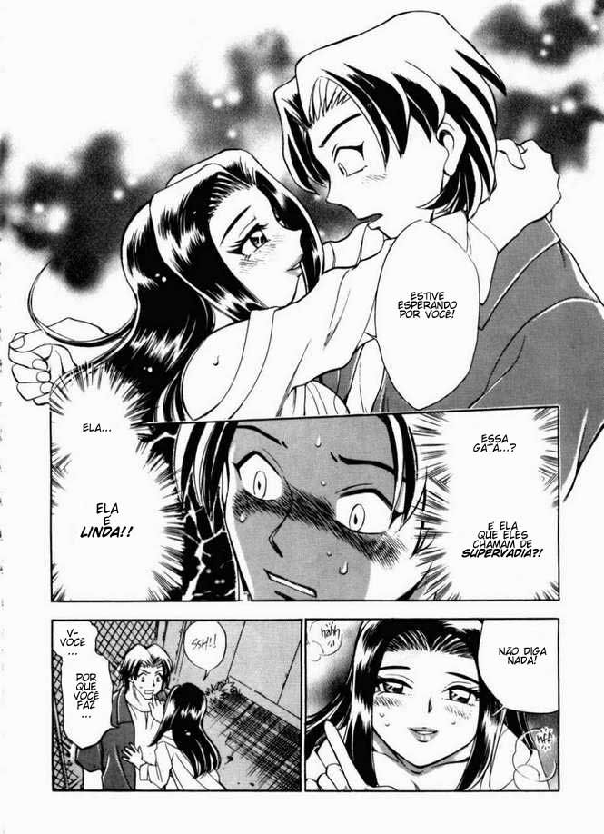 Were-Slut Capitulo 4 - pagina 16 Were-Slut Capitulo 4 - pagina 16