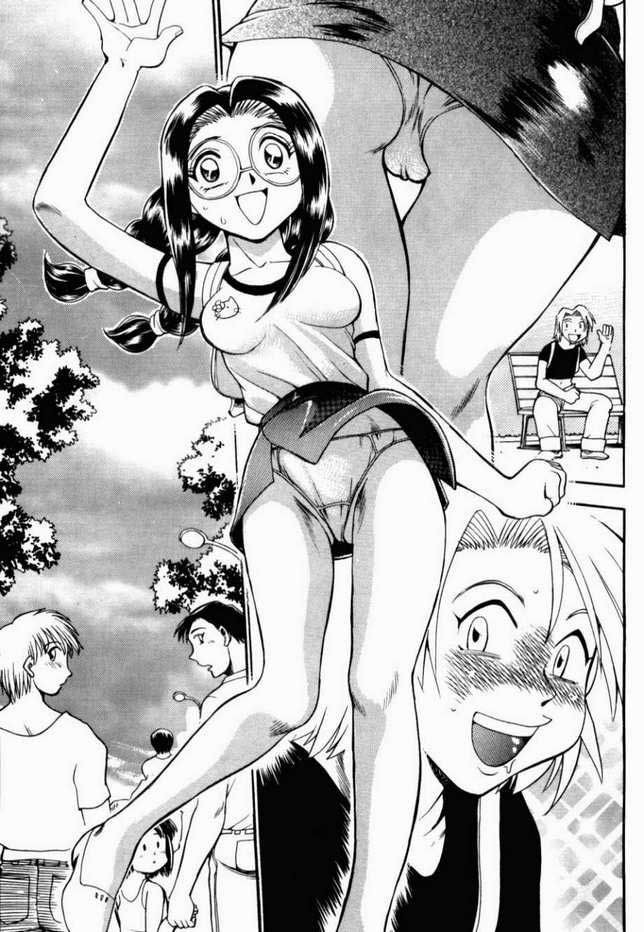 Were-Slut Capitulo 4 - pagina 4 Were-Slut Capitulo 4 - pagina 4