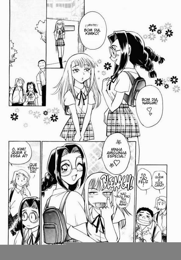 Were-Slut Capitulo 6 - pagina 18 Were-Slut Capitulo 6 - pagina 18