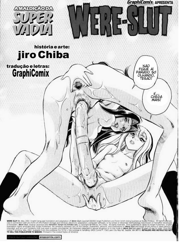 Were-Slut Capitulo 6 - pagina 2 Were-Slut Capitulo 6 - pagina 2