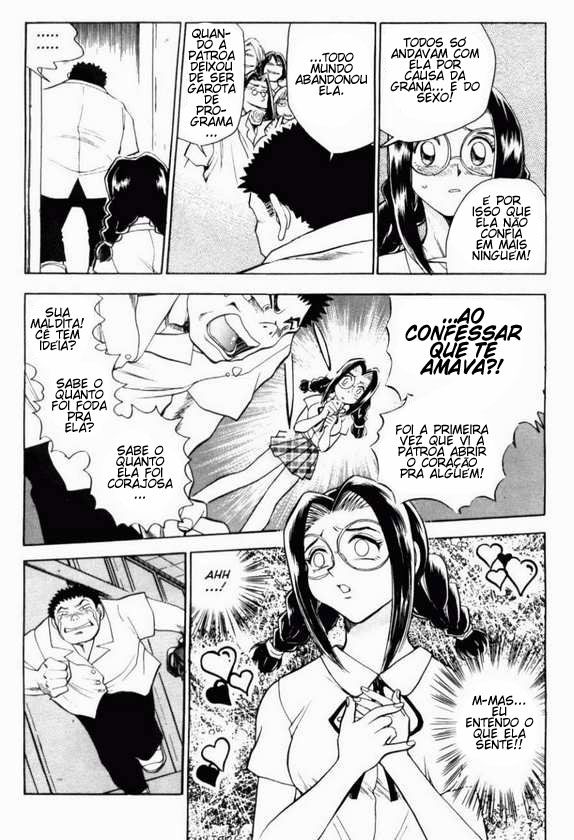 Were-Slut Capitulo 6 - pagina 8 Were-Slut Capitulo 6 - pagina 8