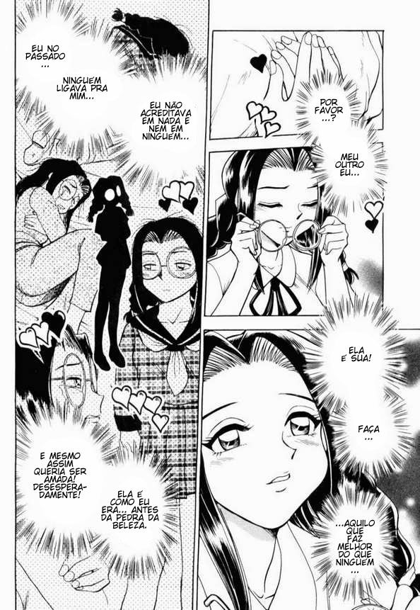Were-Slut Capitulo 6 - pagina 9 Were-Slut Capitulo 6 - pagina 9