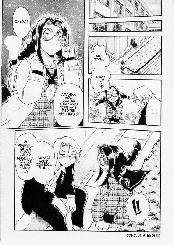 Were-Slut Capitulo 7 - pagina 22 Were-Slut Capitulo 7 - pagina 22