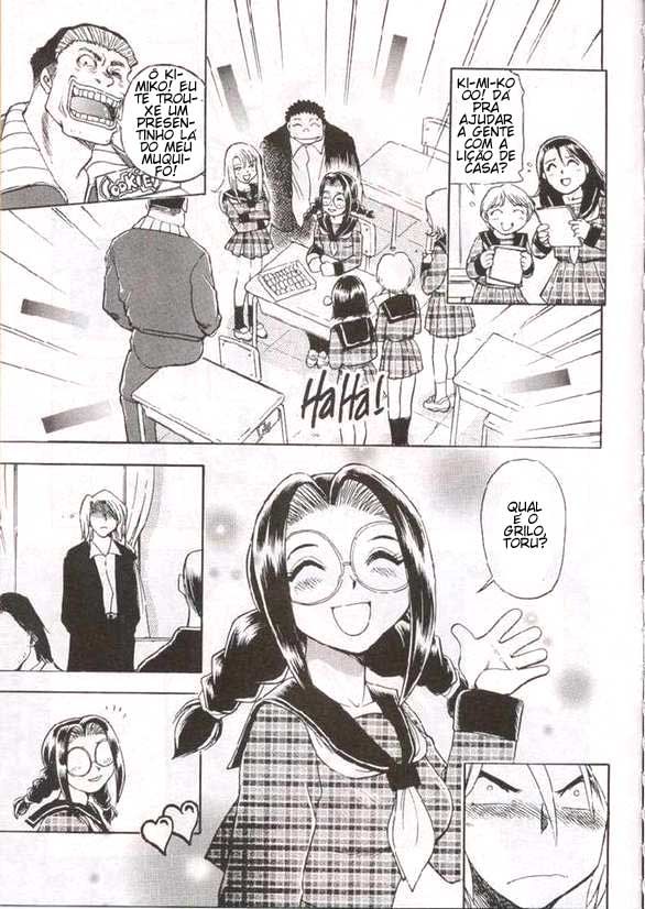 Were-Slut Capitulo 7 - pagina 6 Were-Slut Capitulo 7 - pagina 6