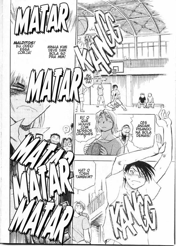 Were-Slut Capitulo 7 - pagina 7 Were-Slut Capitulo 7 - pagina 7