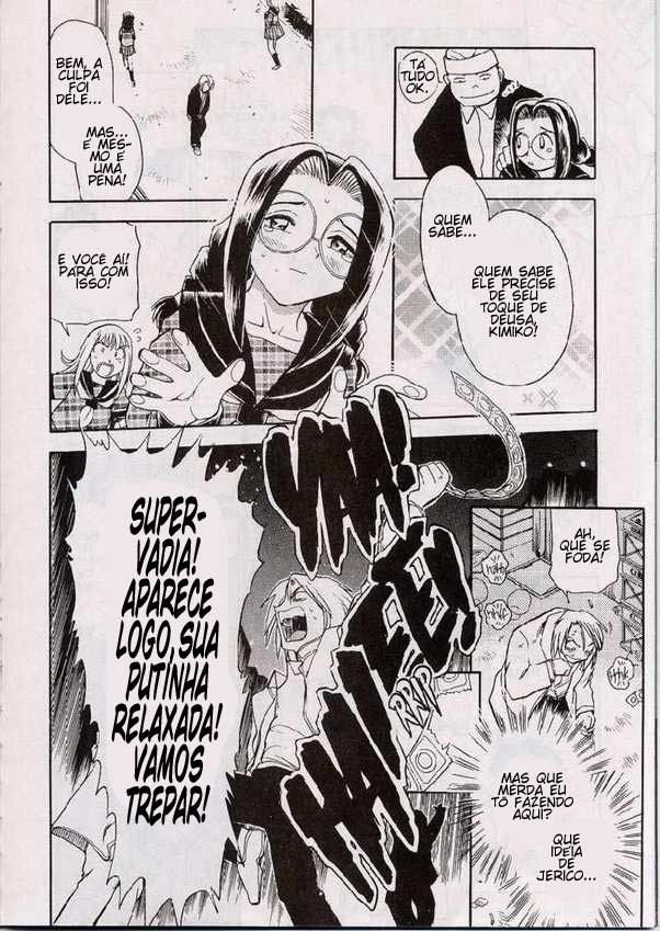 Were-Slut Capitulo 8 - pagina 11 Were-Slut Capitulo 8 - pagina 11