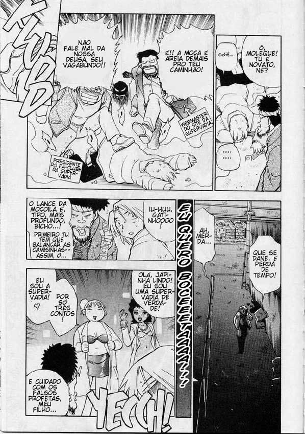 Were-Slut Capitulo 8 - pagina 12 Were-Slut Capitulo 8 - pagina 12