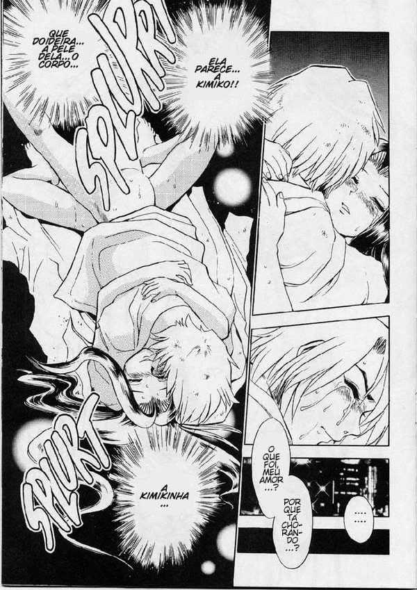 Were-Slut Capitulo 8 - pagina 22 Were-Slut Capitulo 8 - pagina 22