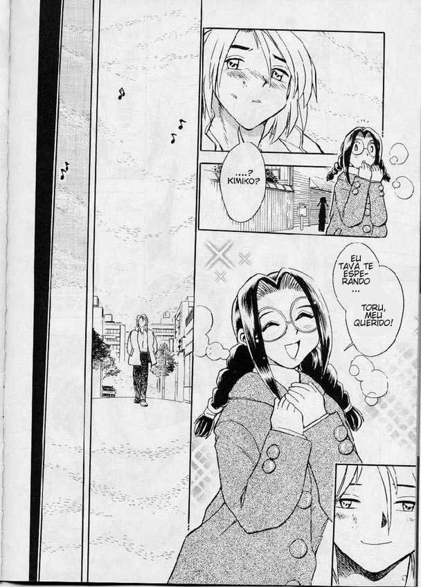 Were-Slut Capitulo 8 - pagina 23 Were-Slut Capitulo 8 - pagina 23