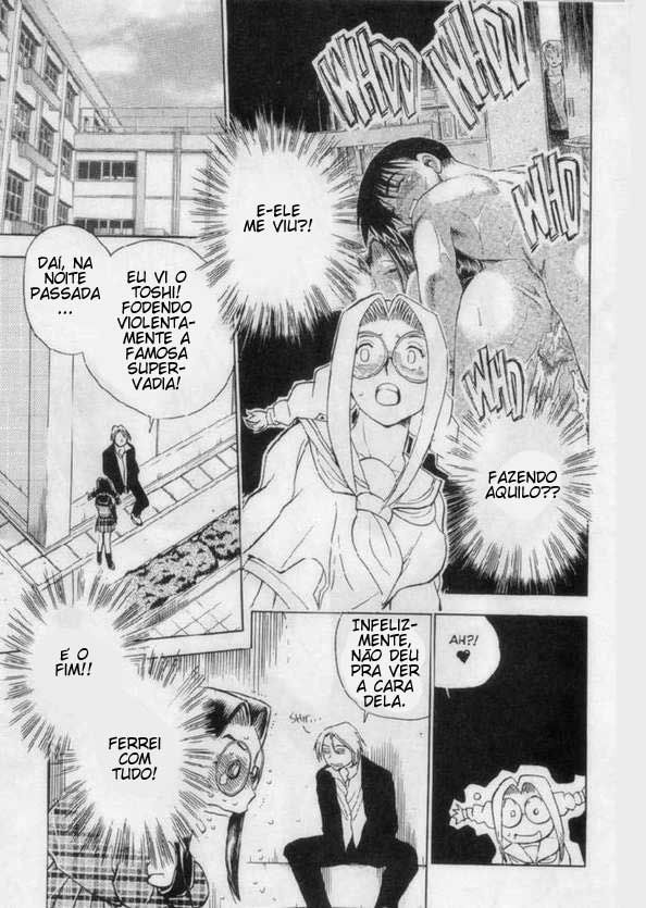 Were-Slut Capitulo 8 - pagina 4 Were-Slut Capitulo 8 - pagina 4