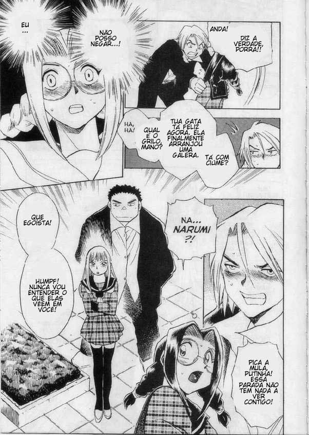 Were-Slut Capitulo 8 - pagina 6 Were-Slut Capitulo 8 - pagina 6
