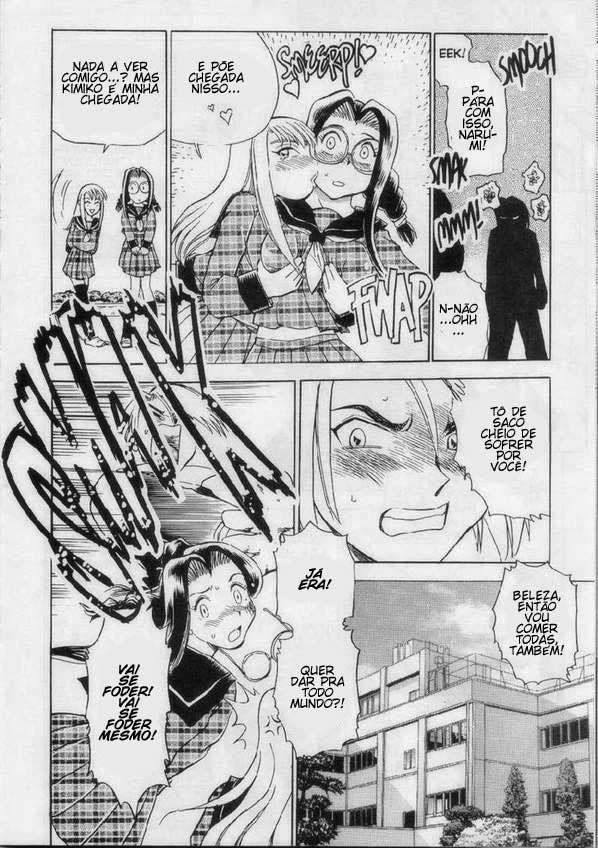 Were-Slut Capitulo 8 - pagina 7 Were-Slut Capitulo 8 - pagina 7