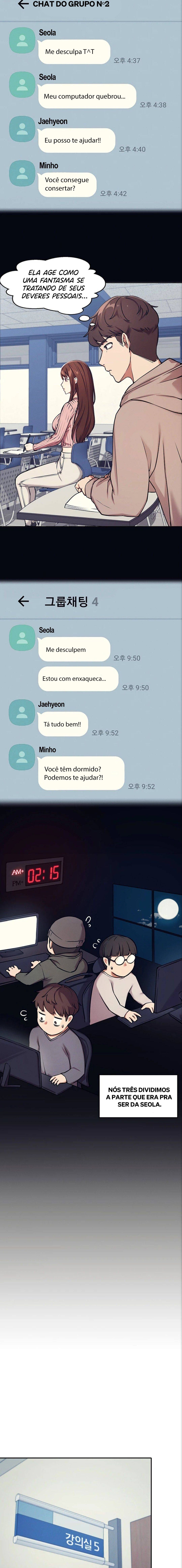 Where Is Goddess Capitulo 1 - pagina 15 Where Is Goddess Capitulo 1 - pagina 15