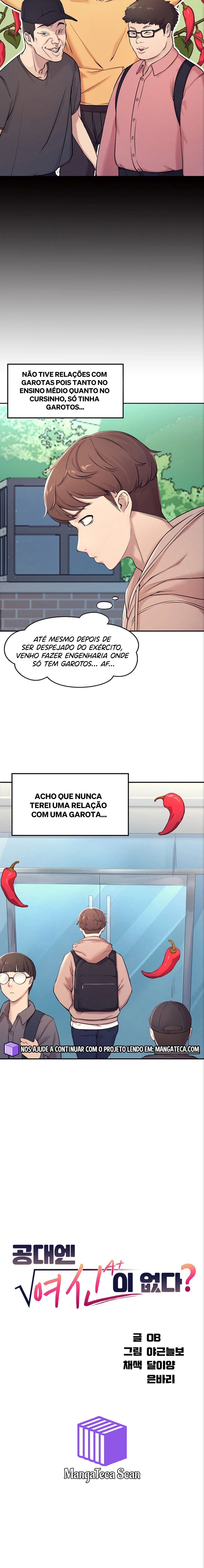 Where Is Goddess Capitulo 1 - pagina 5 Where Is Goddess Capitulo 1 - pagina 5