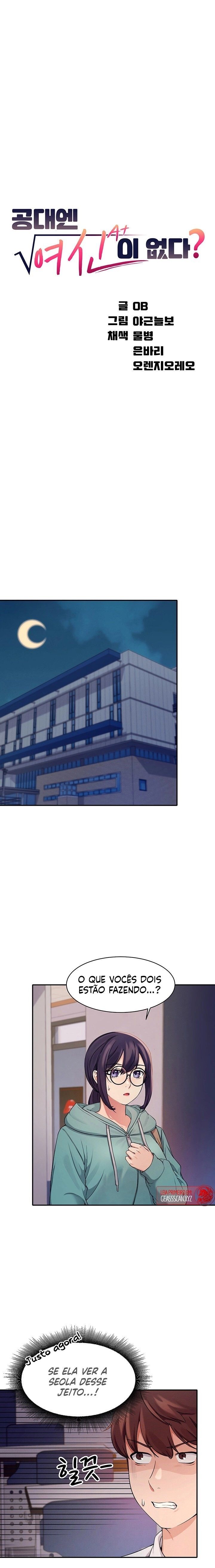 Where Is Goddess Capitulo 11 - pagina 2