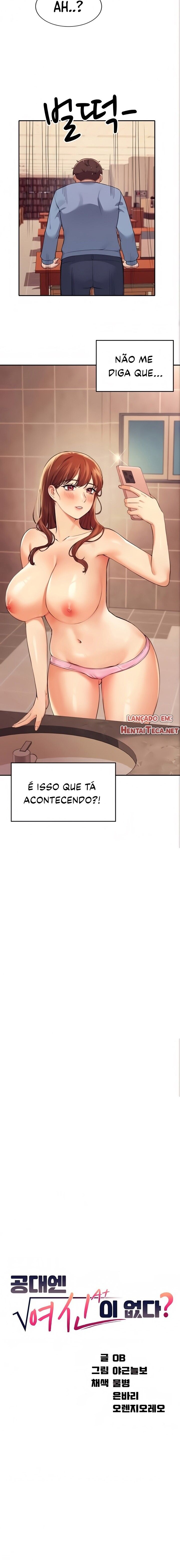 Where Is Goddess Capitulo 16 - pagina 3