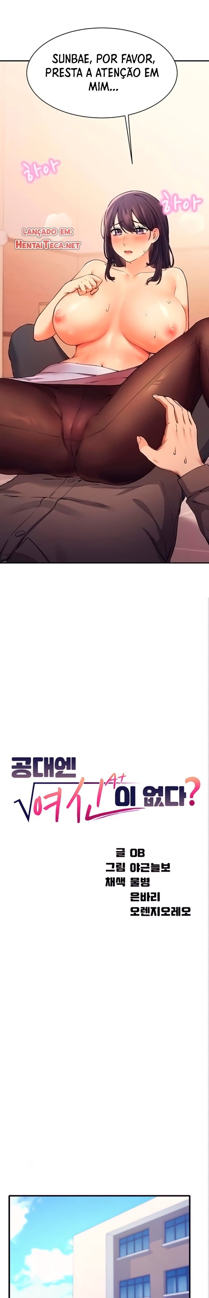 Where Is Goddess Capitulo 18 - pagina 2