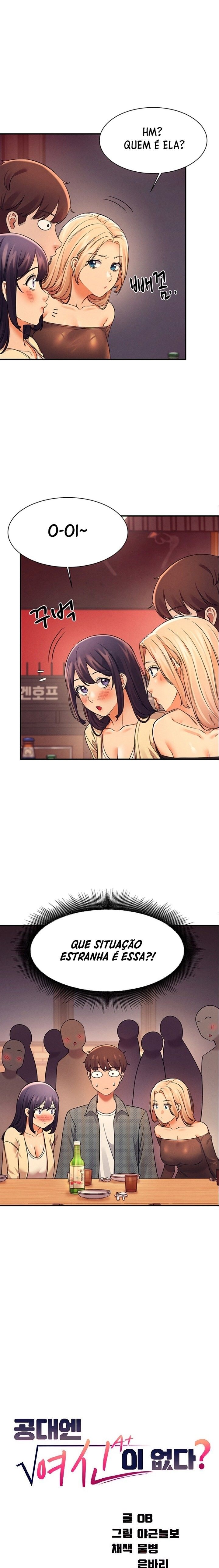 Where Is Goddess Capitulo 23 - pagina 3