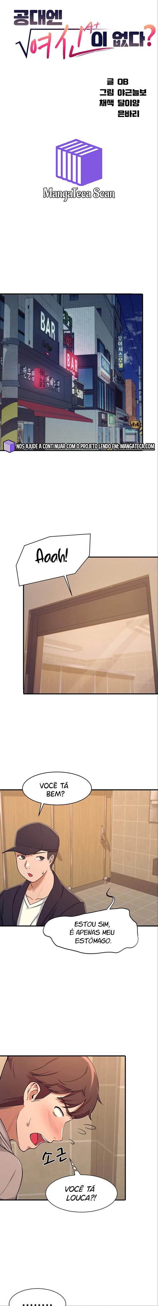 Where Is Goddess Capitulo 3 - pagina 2 Where Is Goddess Capitulo 3 - pagina 2