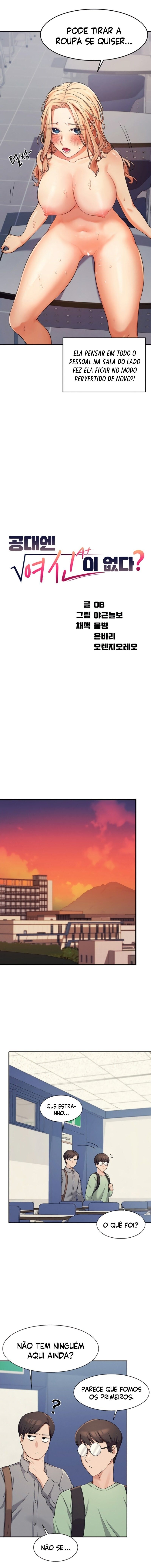 Where Is Goddess Capitulo 7 - pagina 3 Where Is Goddess Capitulo 7 - pagina 3
